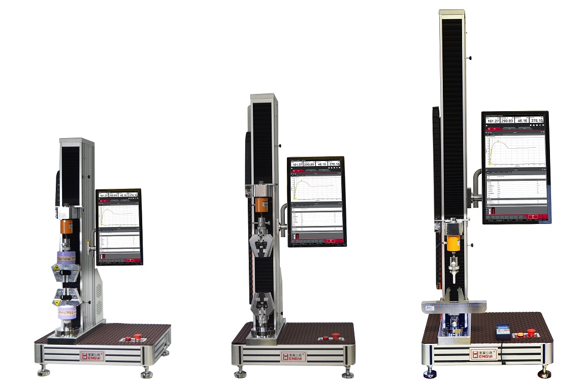 2026新款單臂型電腦+觸摸屏雙控電子萬(wàn)能試驗(yàn)機(jī)?